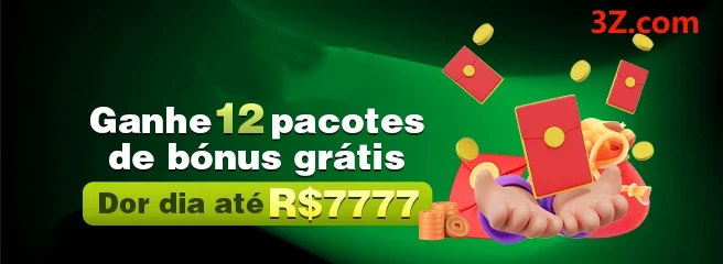 HI78 Ganhe R$ 100,00 Gratis